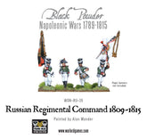 Russian Infantry 1809-1815 Box Set command